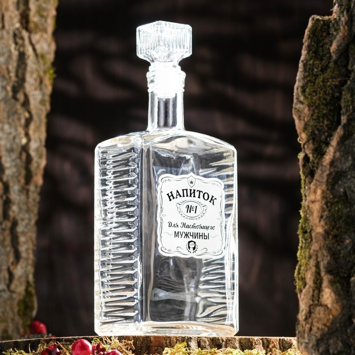 Графин стеклянный «Для настоящего мужчины», 700 мл