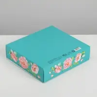 Коробка подарочная складная, упаковка, «Тебе на радость», 20 х 18 х 5 см