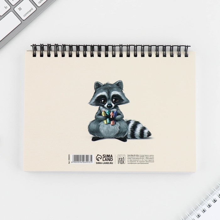 Скетчбук А5, 80 листов,твердая обложка, &laquo;Енот&raquo;.