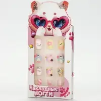 Детские накладные ногти &laquo;Котик&raquo;, 12 шт.