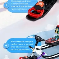 Снегокат &laquo;Тимка спорт 4-1&raquo;, ТС4-1/ГФ, со спинкой и ремнём безопасности