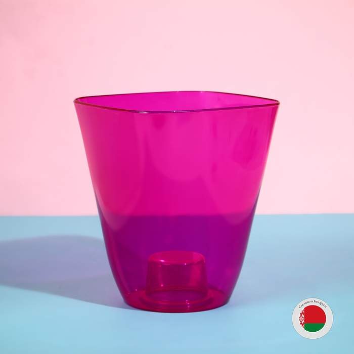 Горшок для орхидей, 2,5 л, 16,4 &times; 18,5 см, пластик, прозрачно-малиновый