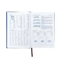 Ежедневник недатир А5 160л вивелла, синий Ежедневник недатир А5 160л вивелла, синий