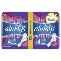 Прокладки с крылышками Always Ultra Platinum Night, размер 4, 12 шт.