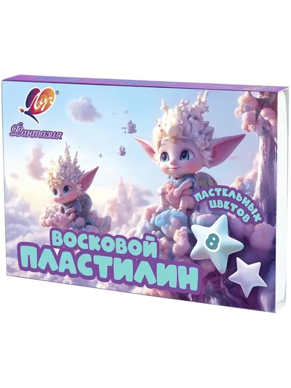 Пластилин «Фантазия» мягкий (восковой), 8 цветов, пастельный, стек, 120 г Пластилин «Фантазия» мягкий (восковой), 8 цветов, пастельный, стек, 120 г