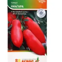 Семена Томат &laquo;Ниагара&raquo;, 0.08 г, &laquo;Агрос&raquo;