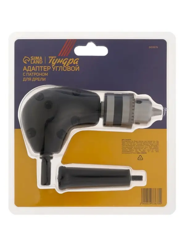 Адаптер угловой для дрели ТУНДРА, с патроном 1.5 - 10 мм
