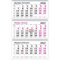 Календарь настенный 3-х блочный 2027 Attache Госсимволика 305х675мм