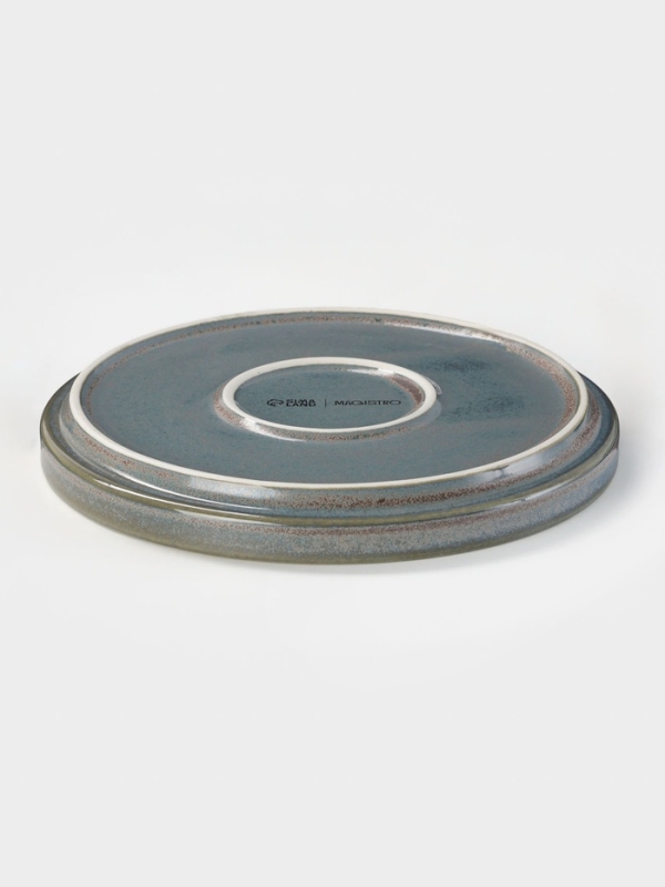 Тарелка Magistro Тарелка Magistro "Shadow" 17х2 см с бортом