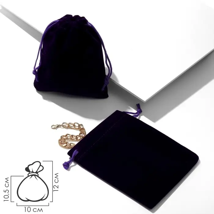 Набор бархатных подарочных мешочков 50шт. , 7*9см, цвет фиолетовый (9901892)