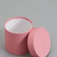 Набор шляпных коробок  4 в 1 "Пудра", 18 &times; 18 ‒14 &times; 14 см