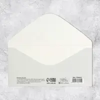 Конверт для денег «Подарок для тебя», 16.5×8 см