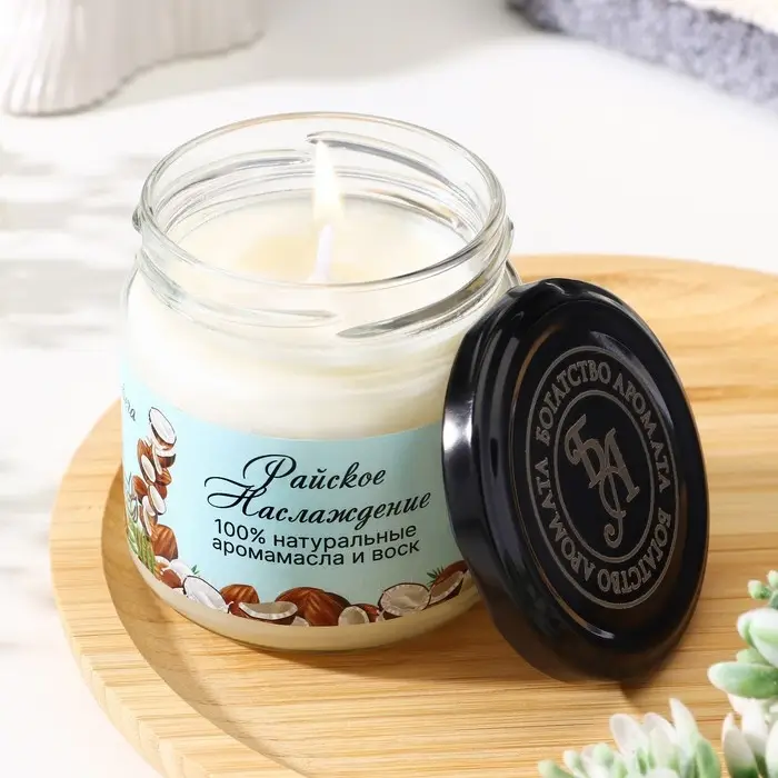Ароматическая свеча натуральная «Райское наслаждение», эко, 7×7.5 см, 14 ч, кокос Ароматическая свеча натуральная «Райское наслаждение», эко, 7×7.5 см, 14 ч, кокос
