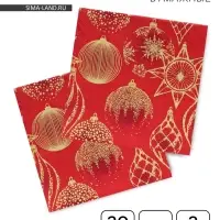 Салфетки новогодние бумажные Home Collection &laquo;Золотые украшения на красном&raquo;, 3 слоя, 33&times;33 см, 20 шт.