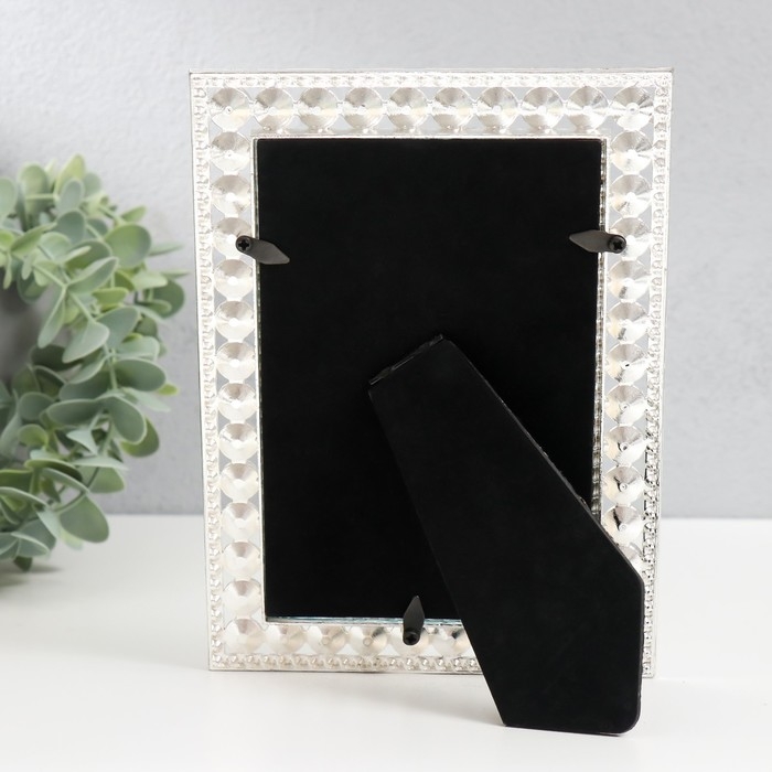 Фоторамка металл, стекло 10х15 см  Фоторамка металл, стекло 10х15 см "Круглые стразы" 14х19 см