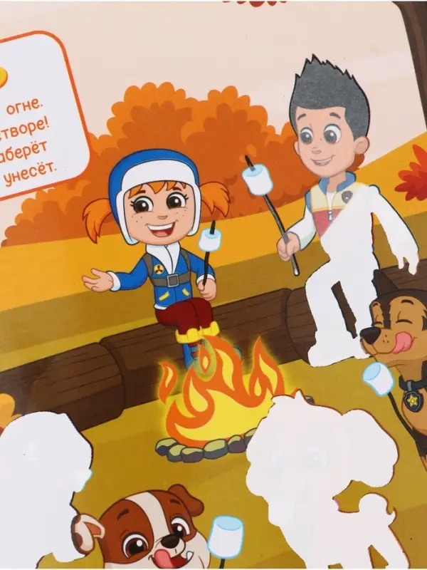 Набор многоразовых водных раскрасок, 18&times;18 см, 4 шт., Щенячий патруль