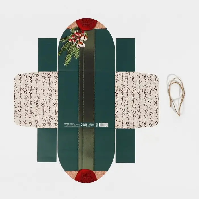 Коробка новогодняя складная «Новогодняя посылка», 16 х 16 х 6 см, Новый год Коробка новогодняя складная «Новогодняя посылка», 16 х 16 х 6 см, Новый год