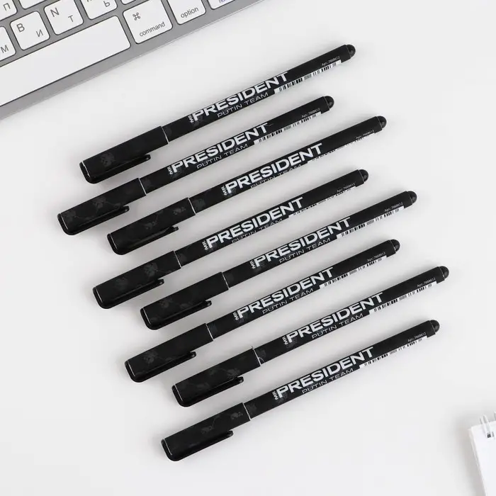 Ручка пластик с колпачком шариковая, «Герб», синяя паста, 0.7 мм Ручка пластик с колпачком шариковая, «Герб», синяя паста, 0.7 мм