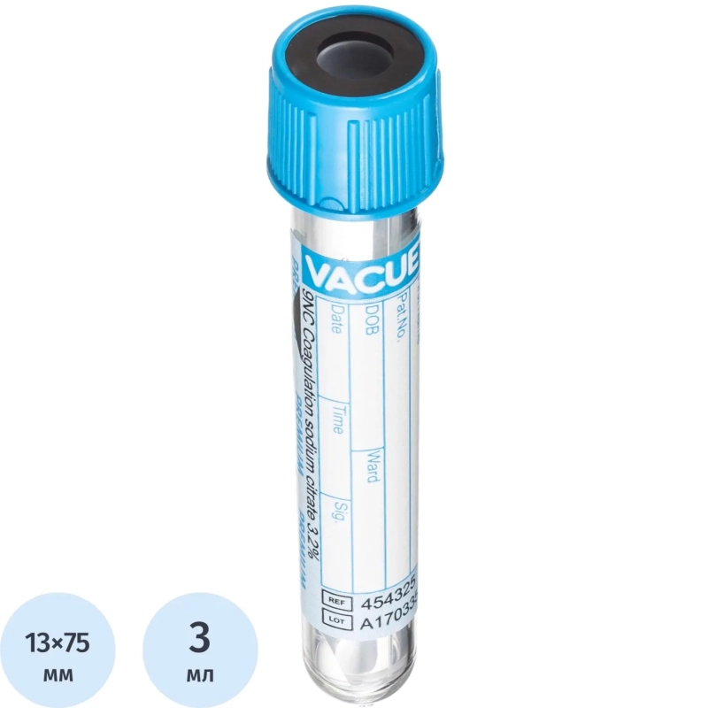 Вакуумные пробирки с Na цитратом 3,2% 3 мл VACUETTE 454325 50шт/уп