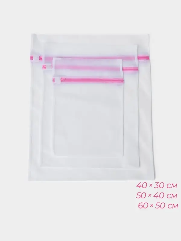 Мешки для стирки, 4 шт., L= 60&times;50, M=50&times;40, S=40&times;30, Цилиндр=15&times;16, белые