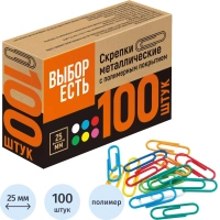 Скрепки с полимер. покрыт, 25мм, разноцветн, 100шт/уп
