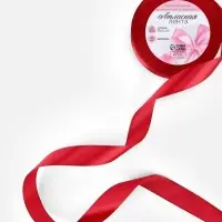 Лента атласная, 20 мм, 23&plusmn;1 м, красная №33