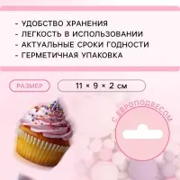 Кондитерская посыпка с мягким центром &laquo;Жемчуг&raquo;: белоснежная, розовая, сиреневая, 50 г