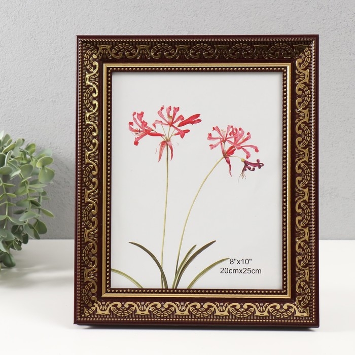 Фоторамка пластик 20х25 см Фоторамка пластик 20х25 см "Греция" коричневая с золотом 27х32 см