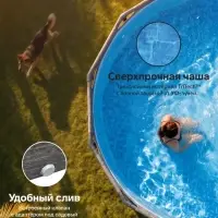 Бассейн каркасный Steel Pro, 366&times;100 см, круглый, цвет графит, 561PG Bestway