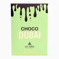 Парфюмерная вода мужская La Sera CHOCO DUBAI, 100 мл (по мотивам 'Dubai Famous Chocolate)