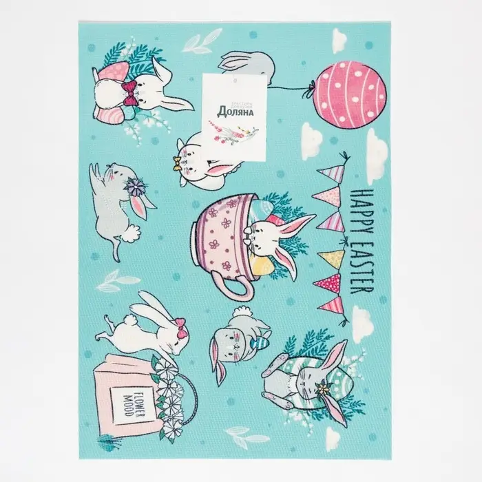 Салфетка на стол Доляна «Пасха» ПВХ 40х29см