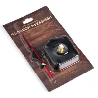 Часовой механизм со стрелками &laquo;Соломон-1&raquo;, плавный ход, шток 22 мм, стрелки 60/88/90 мм