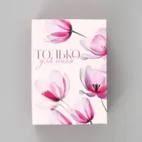 Коробка подарочная складная &laquo;Цветы&raquo;, 21&times;15&times;7 см
