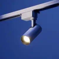 Трековый светильник Luazon lighting LTL-071, 10 Вт, 850 Лм, 4000К, белый, свечение нейтральное белое