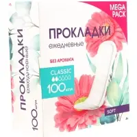 Прокладки ежедневные &laquo;Классические&raquo;, 100 шт.