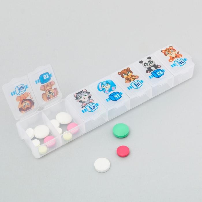 Таблетница «Для малыша», 7 секций, русские буквы,15,5 х 3,4 см. Таблетница «Для малыша», 7 секций, русские буквы,15,5 х 3,4 см.