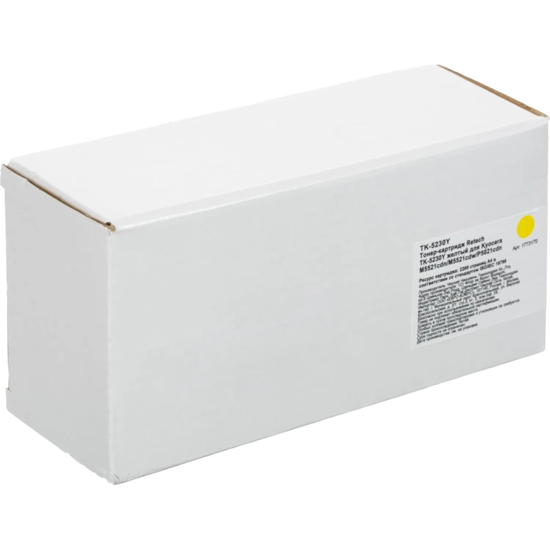 Тонер-картридж Retech TK-5230Y жел. для Kyocera M5521cdn/M5521cdw/P5021cdn