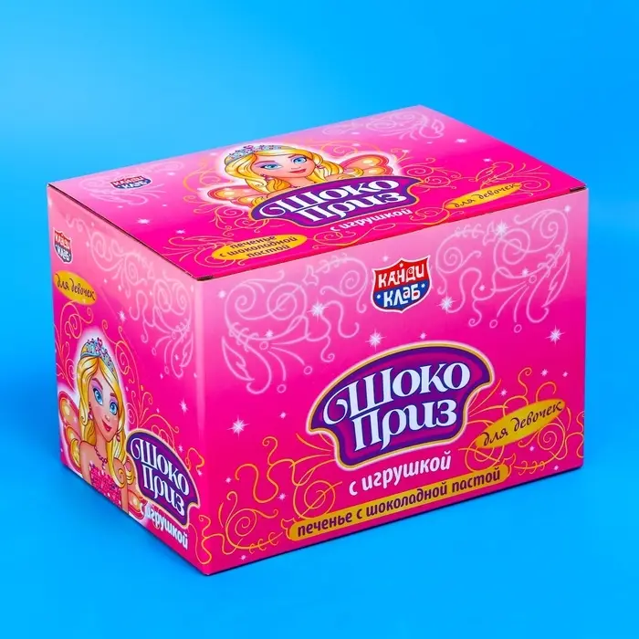 Печенье «Шокоприз» с шоколадной пастой и игрушкой, яйцо-сюрприз, для девочек, 15 г Печенье «Шокоприз» с шоколадной пастой и игрушкой, яйцо-сюрприз, для девочек, 15 г