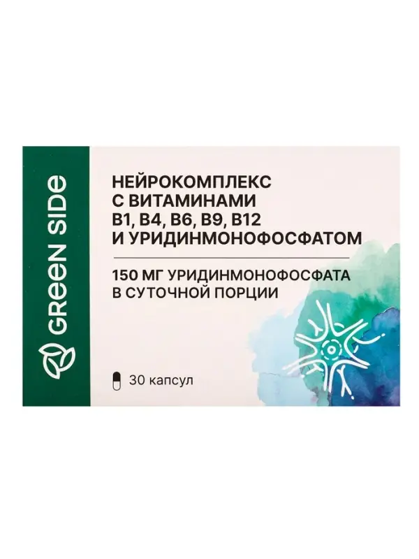 Нейрокомплекс уридино монофосфат укрепление нервной системы, 30 капсул, 450 мг