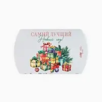 Коробка новогодняя складная фигурная «Подарки», 19 х 14 х 4 см