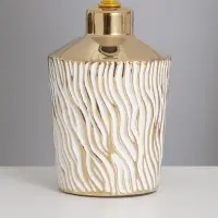 Лампа настольная &laquo;Ирене&raquo; 1&times;40 Вт Е14 белый/золото 22&times;22&times;36 см
