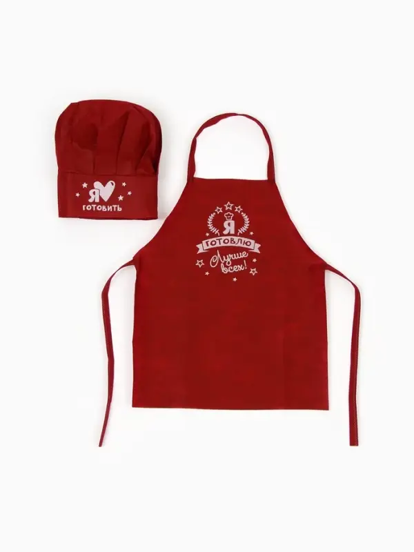 Игровой набор с фартуком и колпаком &laquo;№1 на кухне&raquo;