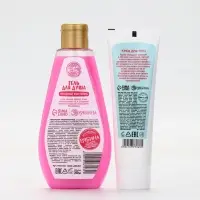 Подарочный набор косметики «Уютной зимы», гель для душа 200 мл и крем для тела, аромат карамельного леденца, URAL LAB