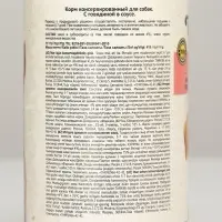 Влажный корм Chammy для собак, говядина в соусе, 415 г Влажный корм Chammy для собак, говядина в соусе, 415 г