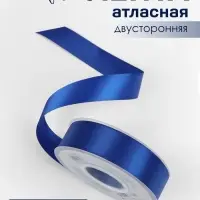 Лента атласная TEIRA, двухсторонняя, 25 мм, 25&plusmn;1 м, синяя №0329