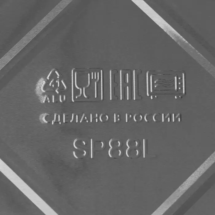 Форма из фольги для выпечки и запекания Доляна, 2 л, 25×18×6,5 см Форма из фольги для выпечки и запекания Доляна, 2 л, 25×18×6,5 см