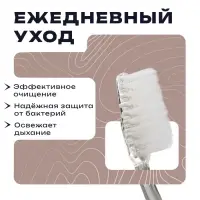 Зубной набор в пакете: зубная щетка 16 см + зубная паста 3 г