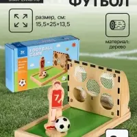 Настольная игра &laquo;Мини футбол&raquo;