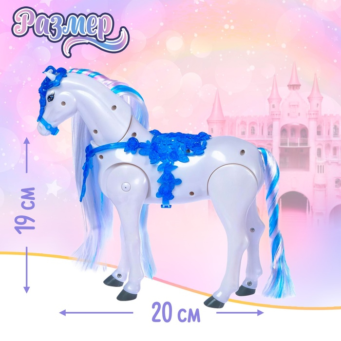 Лошадь «Красотка», ходит Лошадь «Красотка», ходит