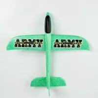 Самолёт Funny toys &laquo;Army&raquo;, зелёный